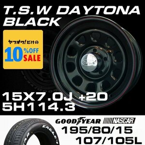 ■ T's Factory TSW DAYTONA デイトナ ブラック 15X7J +20 5穴 114.3 GOODYEAR NASCAR 195/80R15 ホワイトレター ホイール & タイヤ セット