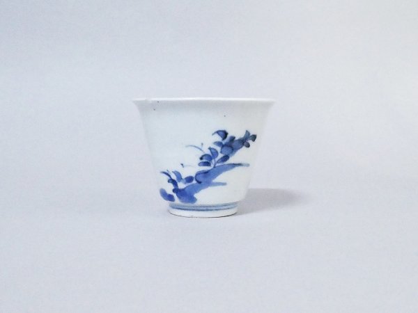 年最新ヤフオク!  古伊万里 蕎麦猪口伊万里、有田の中古