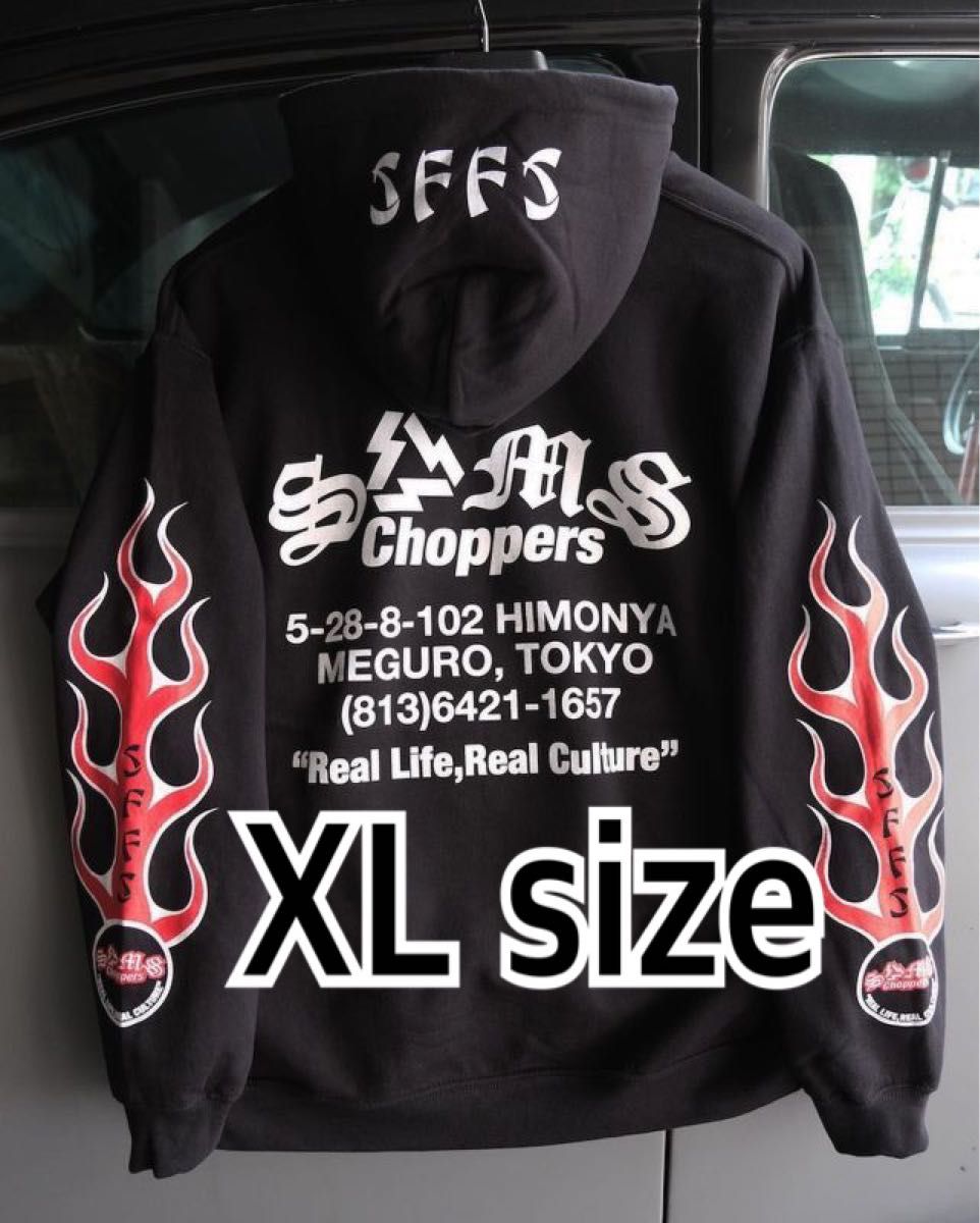 SAMS CHOPPERS SFFS HOODIE サムズ パーカー 長瀬智也｜PayPayフリマ