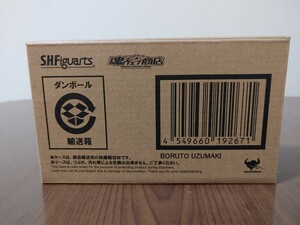 S.H.Figuarts　うずまきボルト　輸送箱未開封　伝票跡なし