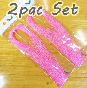  мигалка b-UV розовый [2pac Set]