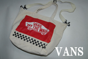 ◆DSC3924◆驚愕の最終価格！完全売り切り！他でも出品中★バンズ★VANS/名作ベストセラー！使い勝手抜群！2way/トート/ショルダー/バッグ