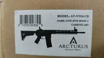 流速カスタム品　ARCTURUS LITE MUR MODE C CARBINE AEG AT-NY03-CB 電動ガン　モーター　CHIHAI MOTOR M160 アークタウラス　マルイ_画像5