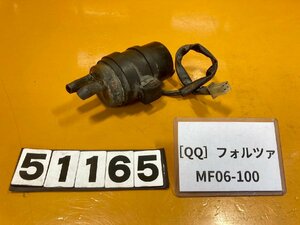 [QQ]ホンダ フォルツァ MF06-100 フューエルポンプ　燃料ポンプ