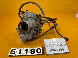 [QQ]ホンダ フォルツァ MF06-100 キャブレター　キャブ　オーバーホールベース