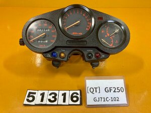 [QT]スズキ GF250 GJ71C-102　メーター　33773ｋｍ