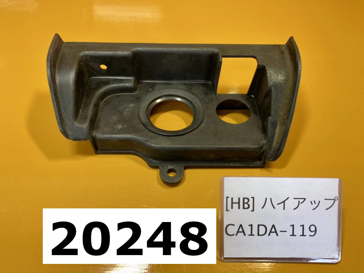 2023年最新】ヤフオク! -スズキ 純正オイル バイク(パーツ)の中古品