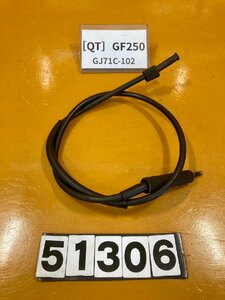 [QT]スズキ GF250 GJ71C-102　メーターワイヤー　ケーブル