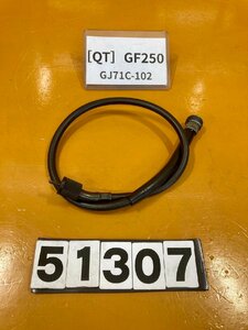 [QT]スズキ GF250 GJ71C-102　タコメーター　ワイヤー　ケーブル