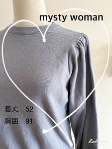 【mysty woman】パフスリーブ丸ネックニット　ブルーグレー　F 春ニット