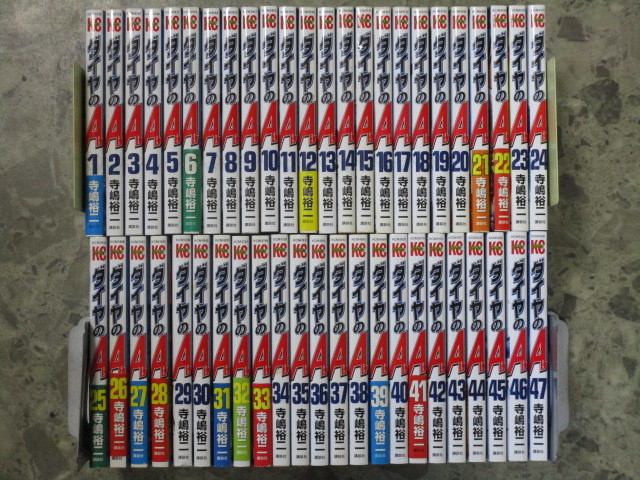 ヤフオク! -「漫画 ダイヤのエース」の落札相場・落札価格