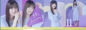 乃木坂46　生写真　4種コンプ　吉田綾乃クリスティー　11th anniversary