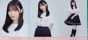 乃木坂46　生写真　３種コンプ　岡本姫奈　5期生ライブTシャツ