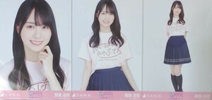 乃木坂46　生写真　３種コンプ　賀喜遥香　秋元真夏卒業ライブTシャツ