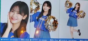 乃木坂46　生写真　３種コンプ　奥田いろは　ベースボールシャツ2023