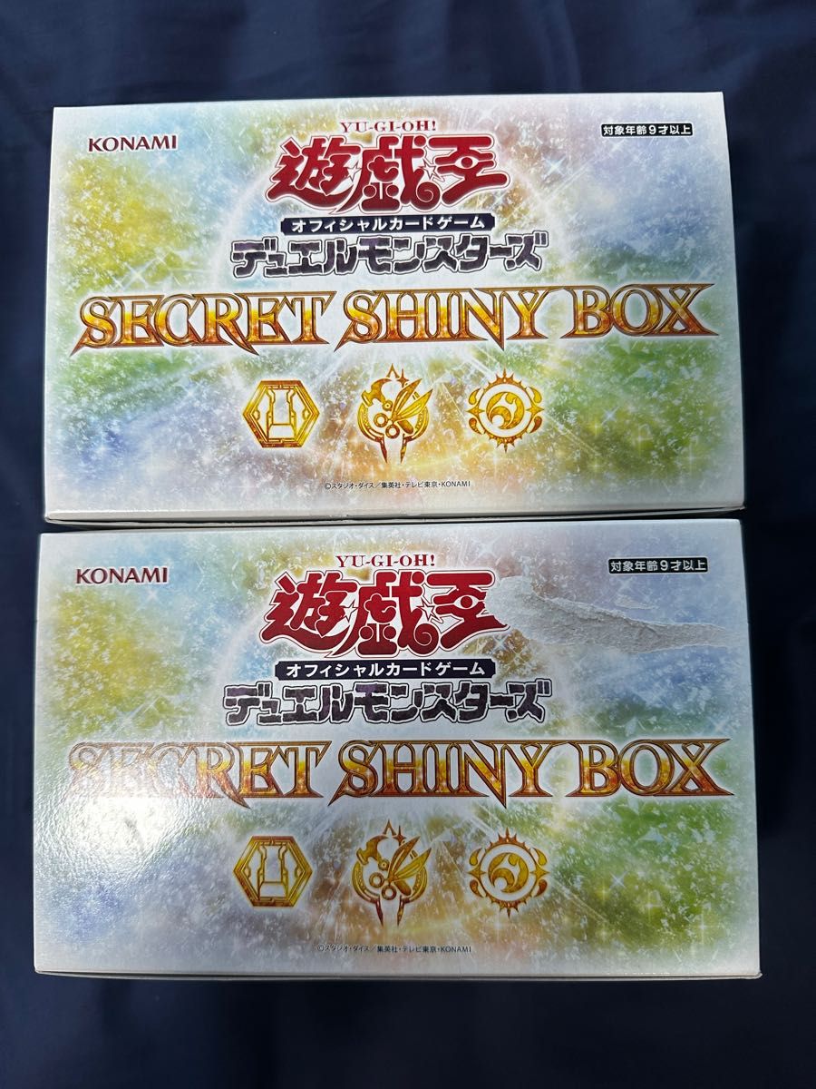遊戯王 SECRET utility SHINY BOX ストラクチャ宝玉の伝説 三点セット