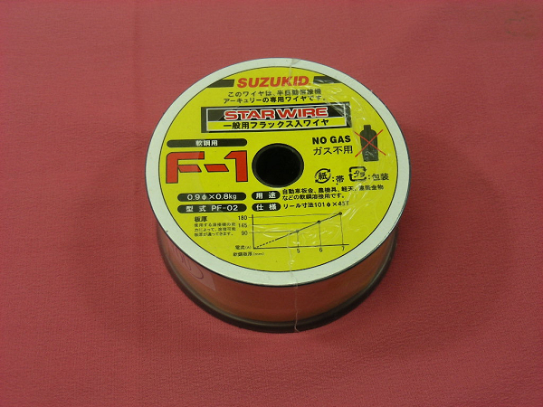 2023年最新】Yahoo!オークション -溶接ワイヤー 0.8の中古品・新品・未