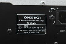 ONKYO オンキョー SACD CDプレーヤー C-S5VL_画像7