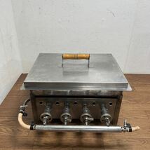 D419★ 餃子焼き機　都市ガス 4本バーナー ふた付 卓上型 ガス式 業務用厨房機器_画像1