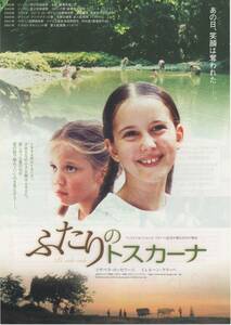 映画チラシ『ふたりのトスカーナ』①2003年公開 イザベラ・ロッセリーニ/ジェローン・クラッベ/ヴェロニカ・ニッコライ