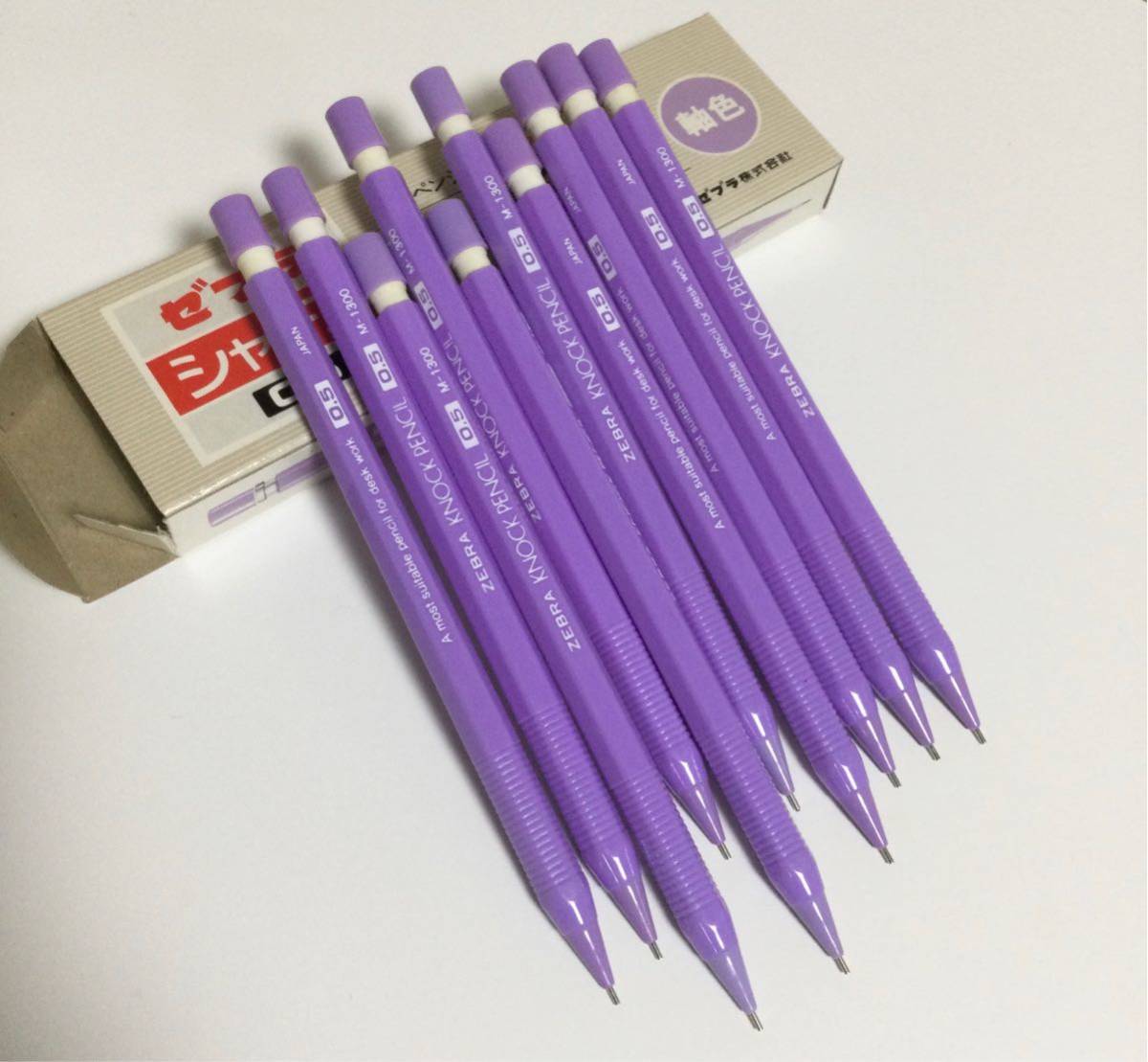 2025年最新】Yahoo!オークション -ゼブラ knock pencilの中古品 2025年最新】Yahoo!オークション -ゼブラ knock pencilの中古品