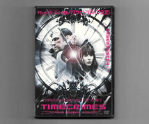 ■TIME CRIMES タイムクライムス【セル版 DVD】スペイン映画■_画像1