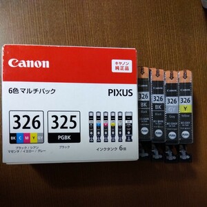 期限切れ 合計10本 新品 キヤノン 純正品 インクカートリッジ 5色マルチパック Canon BCI-326+325 326BK 2個 326GY 1個 326Y 1個