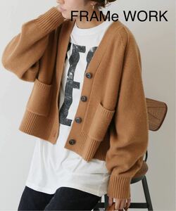 * framework * wool cashmere V neck Short cardigan Camel 