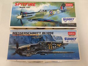 未組立◆プラモ 1/72 ACADEMY メッサーシュミット BF109E [2133]/SPITFIRE MARK XIV [2130] 2点まとめ品