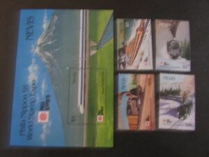 D　世界の鉄道　ネービス　日本国際切手展　4種完+小型　1991.8.12