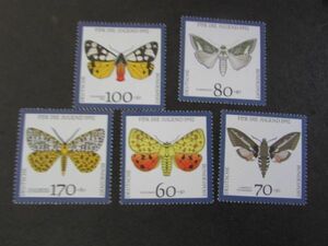 ⑤　昆虫・等　ドイツ　蝶；　5種完　1992