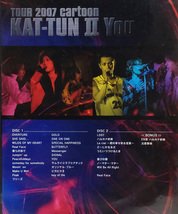 【送料無料】TOUR 2007 cartoon KAT-TUN II You (スタンダード・ジャケット) [2枚組DVD]_画像3