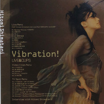 【送料無料】島谷ひとみ / Vibration ! ~LIVE&CLIPS~ [DVD]_画像3