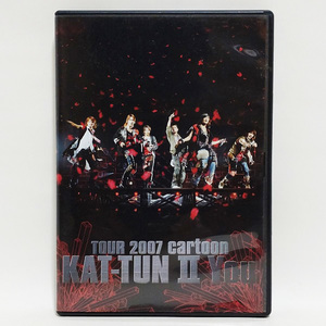 【送料無料】TOUR 2007 cartoon KAT-TUN II You (スタンダード・ジャケット) [2枚組DVD]