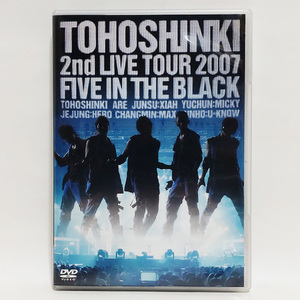 東方神起 / 2nd LIVE TOUR 2007 ~Five in the Black~ (初回限定盤) [2枚組DVD] / ユンホ チャンミン ジェジュン ジュンス ユチョン