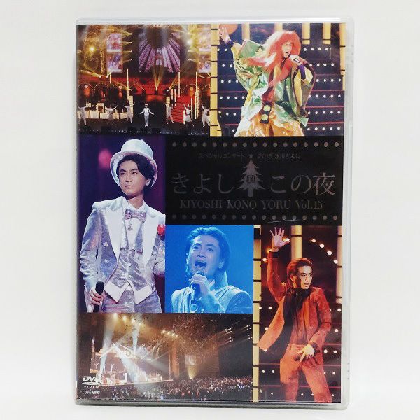 2023年最新】Yahoo!オークション -氷川きよし(DVD)の中古品・新品・未