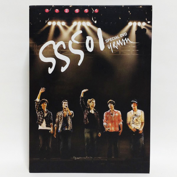 【送料無料】SS501 U.R.MAN Special [3枚組DVD]