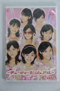 ■ＤＶＤ■ミュージックＶ特集（１）～キューティー　ビジュアル～■℃－ｕｔｅ■中古■