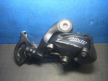 #S1400#SHIMANO ALIVIO 8Sリアディレイラー RD-MC20_画像1