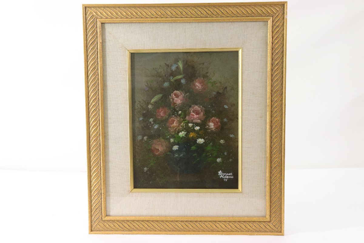 ヤフオク! -「人見友紀」(美術品) の落札相場・落札価格