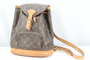 LOUIS VUITTON ルイヴィトン モンスリMM モノグラム LV リュックサック バックパック 鞄 カバン ブラウン 8754-Y