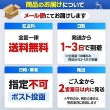 ハンズフリーマイク 互換 カロッツェリア パイオニア 2.5mmジャック 音声認識マイク 楽ナビ サイバーナビ CPM1083 互換 カーナビ 車 E322_画像7