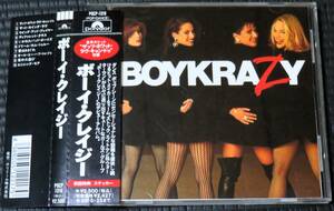 ◆Boykrazy◆ ボーイクレイジー Boykrazy 帯付き 国内盤 CD ステッカー付き ■2枚以上購入で送料無料