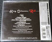 ◆King Crimson◆ キング・クリムゾン Red レッド 帯付き 国内盤 CD ■2枚以上購入で送料無料_画像2