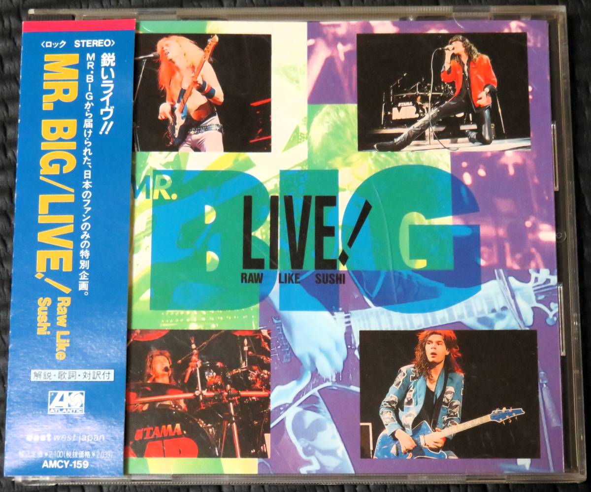 2024年最新】Yahoo!オークション -mr.big ミスタービッグ(CD)の中古品