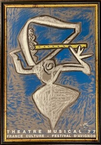 【特価】　≪　　ロベルト・マッタ　　≫　　オリジナルリトグラフ【石版画】　　1977年　　THEATRE NUSICAL　　ROBERTO MATTA