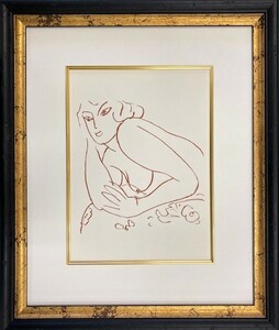 【特価】　 ≪　　アンリ・マティス　　≫ 　　リトグラフ【石版画】 　RONSARD-XVI　 　 1948年 　　HENRI MATISSE