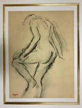 【特価】　≪　　エドガー・ドガ　　≫　　腐食 銅版画　 　SORTIE DE BAIN 　 1948年　　EDGAR DEGAS_画像2