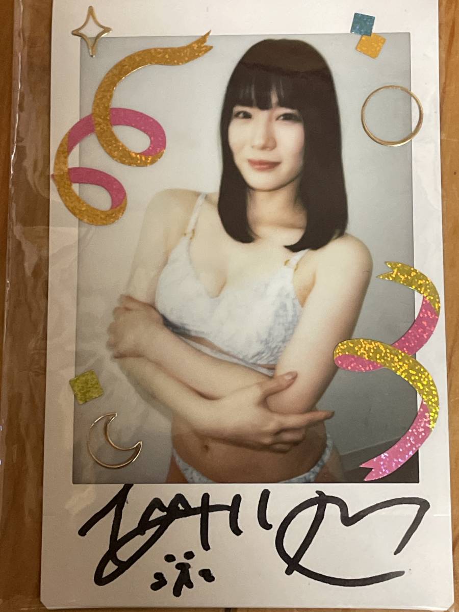 鈴村あいり チェキの値段と価格推移は?|25件の売買データから鈴村