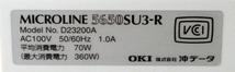 M◆OKI(沖電気工業)/ドットプリンター/MICROLINE 5650SU3-R/USB・パラレル/中古リボン付/印字良好(1_画像9